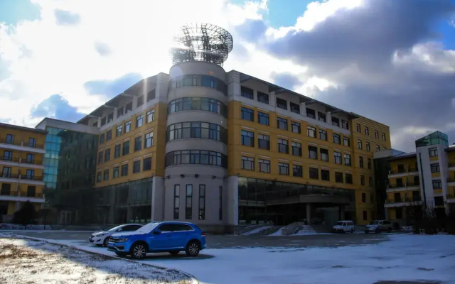 Avaunce Yabuli Hotel