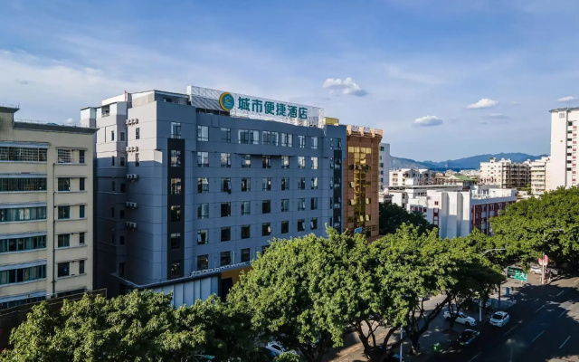 City Comfort Inn Hotel (Zhaoqing Qixingyan Scenic Area Sports Center)