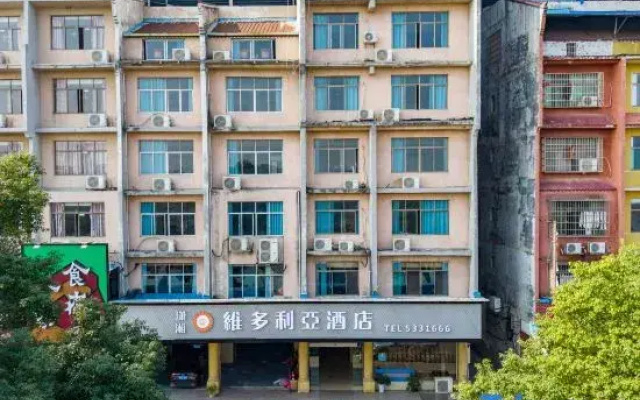 Vidoliya hotel