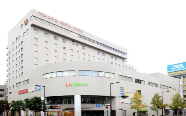 Takasaki Washington Hotel Plaza