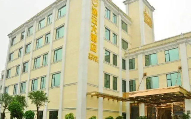 Yi Yun Hotel