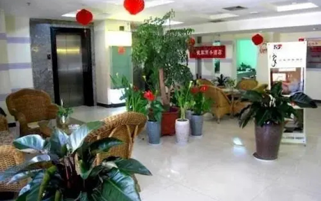 Biijia Business Hostel