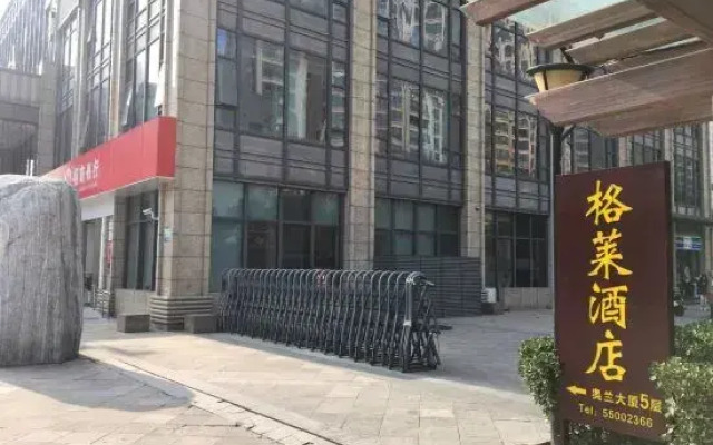 zzylhyjd