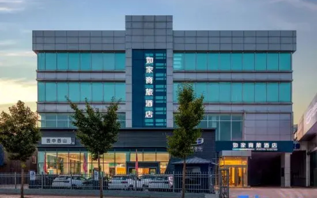 Homeinn Selected Hotel (Jinzhong University Town Wusu International Airport)