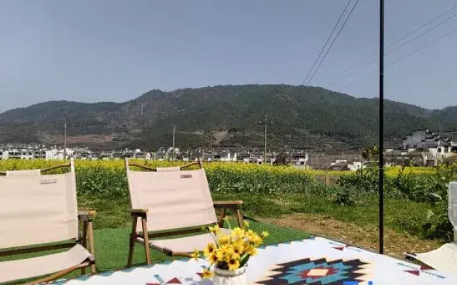 Wuyuan Mushe Light Luxury Beauty Hotel