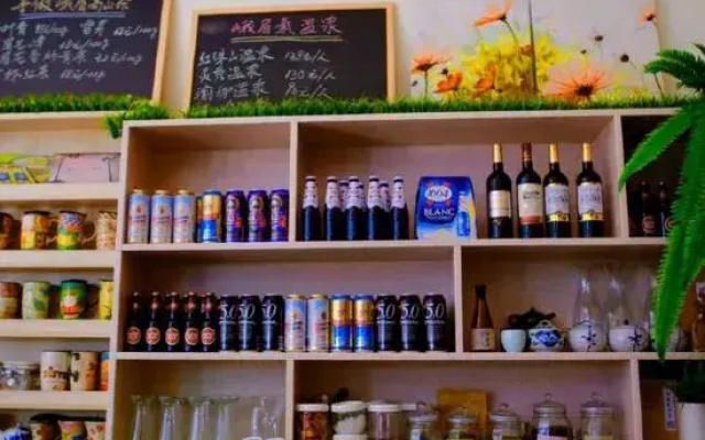 Q+ Dove Flower Hotel (Emei Mountain Baoguo Temple)