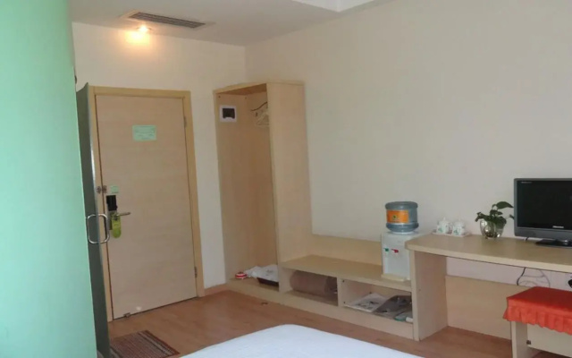 City Star Ji Feng Branch