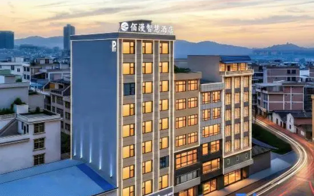 Wenshan Baiman Smart Hotel (Qihua Square Municipal People's Hospital)