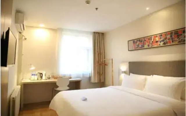 Hanting Hotel Changchun Gaoxin District Branch
