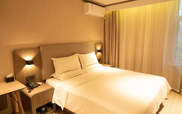 Hanting Hotel Handan Century Street