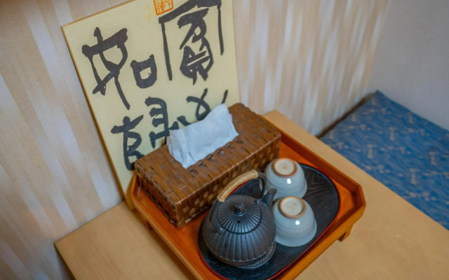 美築八坂