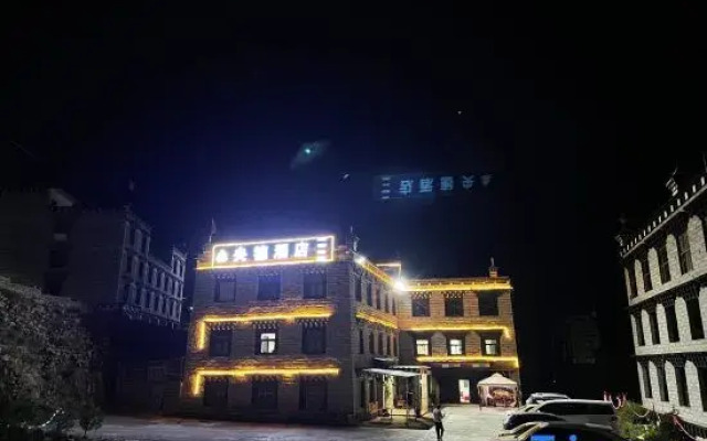 Daocheng Yangde Hotel
