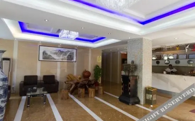 GreenTree Zhixuan Hotel (Taicang Renmin Road)