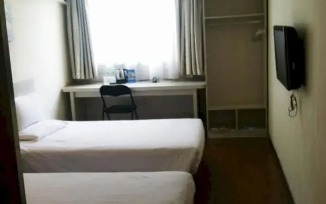 Hanting Hotel