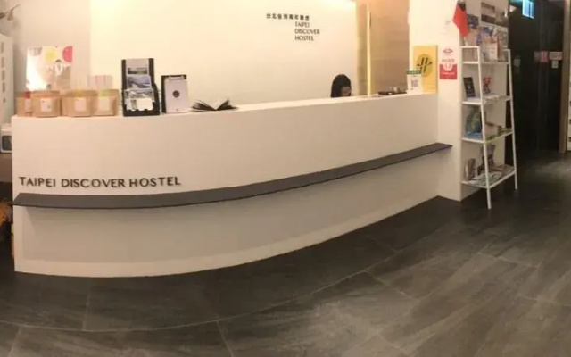Taipei Discover Hostel