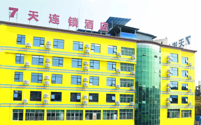 7 Days Inn·Xiaoshui Middle Road Second Middle School