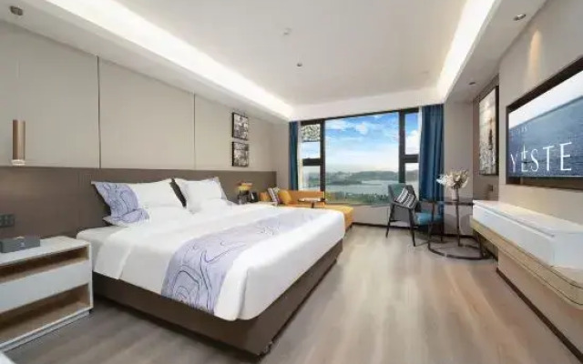 Yeste International Hotel (Fangchenggang Taohuawan Square)