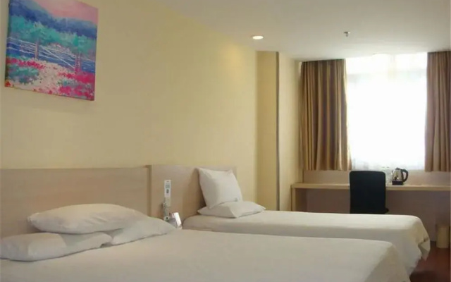 Hanting Express Hotel