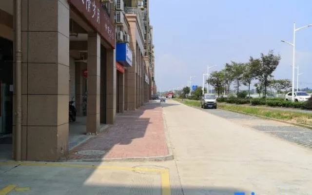 Guangde Friendly Years Express Hotel