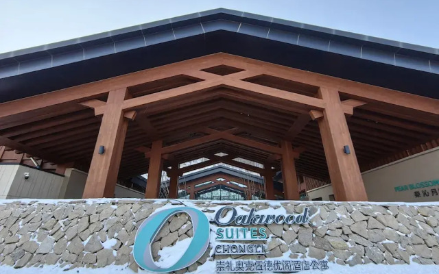 Oakwood Suites Chongli