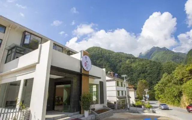 Yunqi Jingsu Hotel