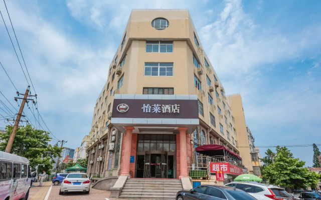 Elan Inn Qingdao Zhongshan Road Catholic Church