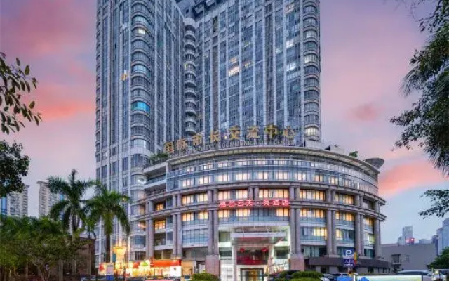 The Skytel IMCC Shenzhen