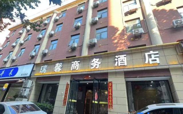 Ruixin Hotel