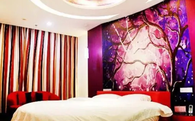 Thank Inn Plus Hotel Nanjing Gaochun Market