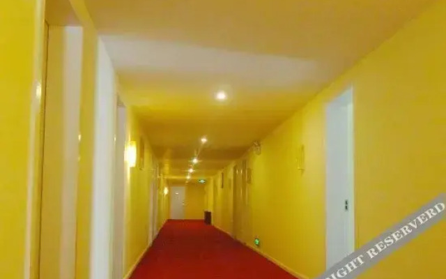Yami Chain Hotel (Changde Bridge South Branch)