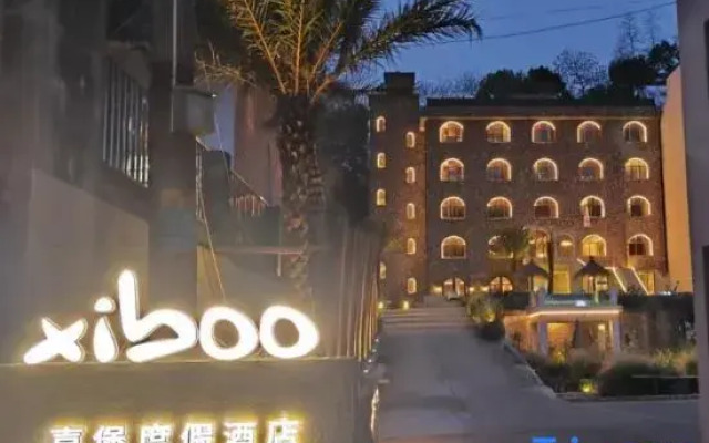 Xiboo Resort