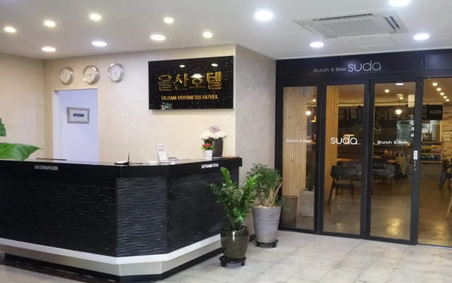 Ulsan Hotel