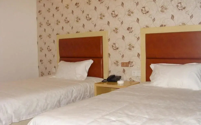 New Impression Business Hotel