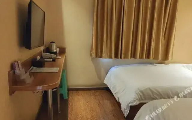 Youjia Ruijie Hostel