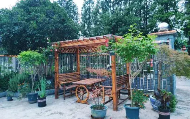 Maizi Farm House