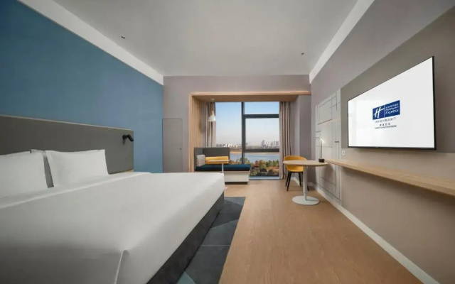 Holiday Inn Express Nanchang Riverside by IHG