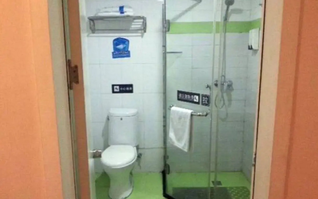 7 Days Inn Changsha Railway Station Second Branch