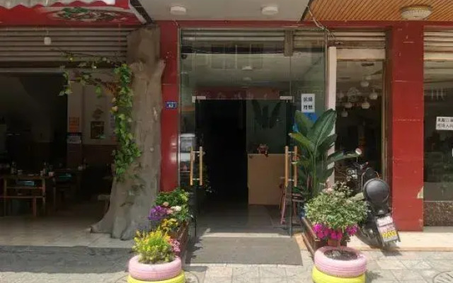 Wenjiang Spring Blossoms Homestay