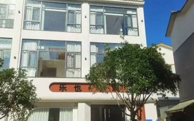 Le Ye Cottage Homestay (Wanfenglin Scenic Area Branch)