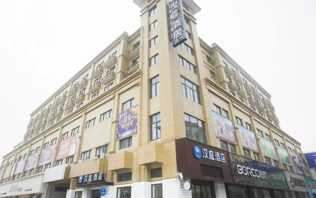 Hanting Hotel Taizhou Jiangyan Bus Station