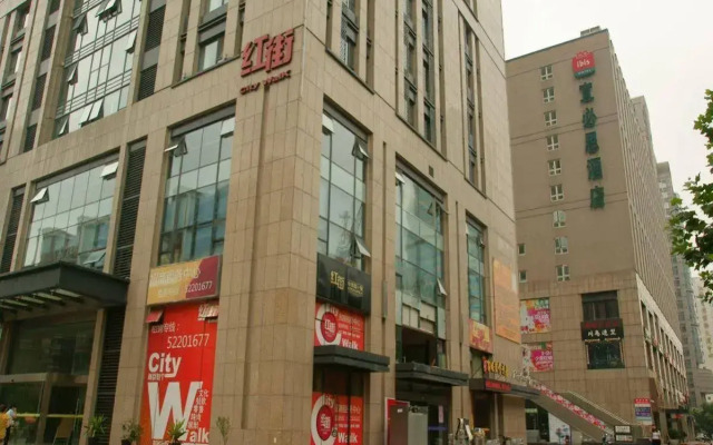 Nanjing Tushun Service Apartment