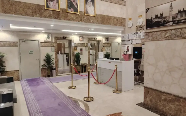 alawaleen haya hotel