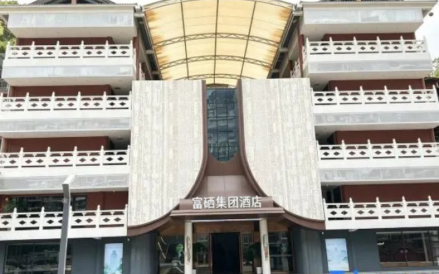 Fuxi Group Hotel