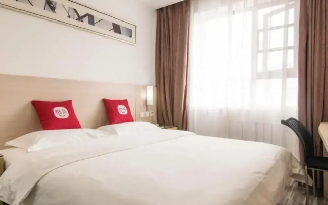 Elan Boutique Hotel Lanzhou Dongfanghong Square Subway Station
