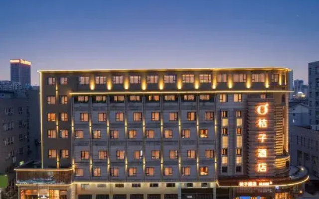Orange Hotel (Yangzhou Wanda Plaza  Branch)