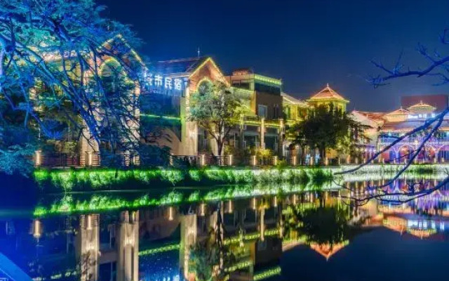 city home stay