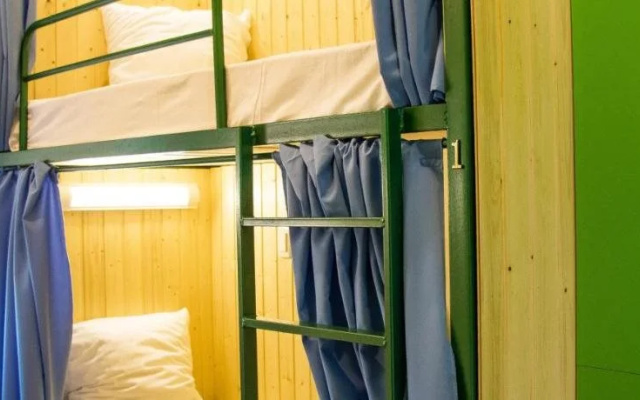 Hostel Blagodat