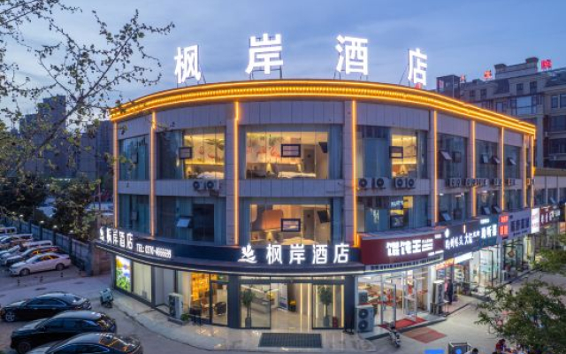 Feng'an Hotel (Mulan Avenue, Yucheng)