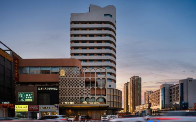 1956 Time Hotel