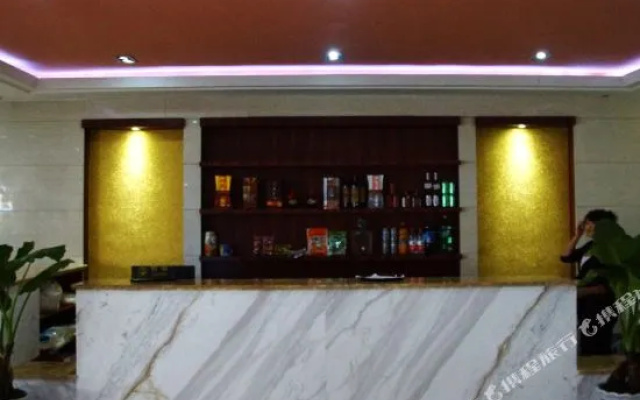 汉海旅居酒店